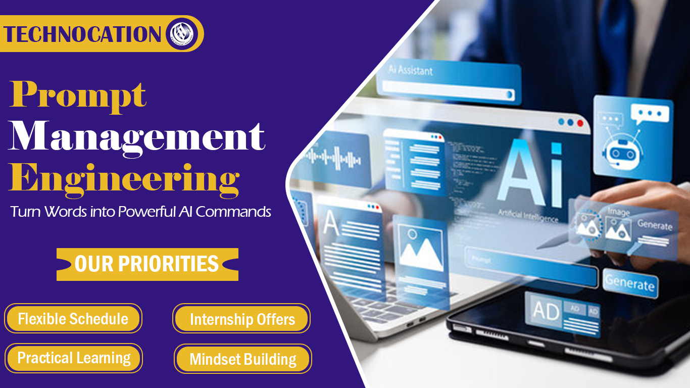 Prompt Management Engineering Course Certification in Rawalpindi & Islamabad